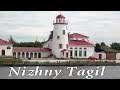 Shrinking Cities in Russia  - Nizhny Tagil 4K