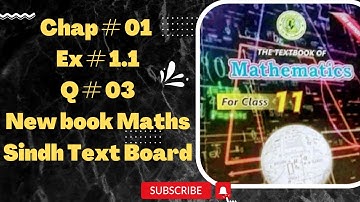 11th Maths | Chapter 1 Complex Numbers | exercise 1.1 | Q # 03 | New Book