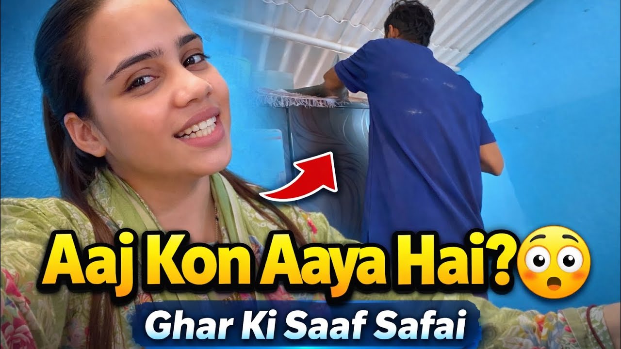 Ramzan Ki Tayyari Start! 🕌 Aur Aaj Ghar Mein Kaun Aaya?❤️