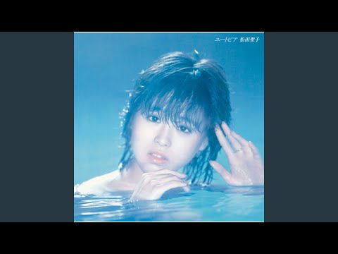 Heart O Rock - YouTube