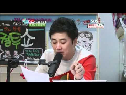컬투쇼 사연진품명품