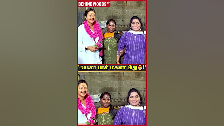 'Boy Baby-தான் என் செல்ல பையன்..' 🥰 கணவன் மகனுடன் கோவிலுக்கு வந்த Amala Paul 😍