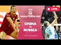 China v Russia - Group 1: 2017 FIVB Volleyball World Grand Prix