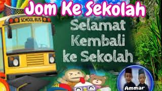 DIDI & FRIENDS ◇◇ LAGU KANAK-KANAK◇◇JOM KE SEKOLAH
