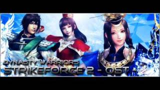 Dynasty Warriors Strikeforce 2 Soundtrack - Unrest