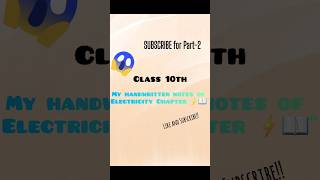 Class 10 Science Electricity Handwritten Notes ⚡#shorts #class10