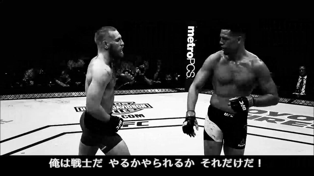 Ufc 世界一のワルを決める一戦 ホルヘ マスヴィダル対ネイト ディアス Youtube