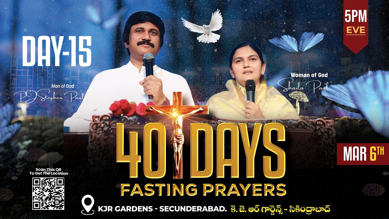 Mar 6th, Day -15 of 40 Days Fasting Prayers సాయంకాల ప్రార్థనలు #online,  #Live​ |P.J.Stephen Paul|
