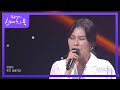 감정은 흔들려도 음은 귀신같이 맞추는 빅마마! 팬들을 위한 Thanks To..♬ [유희열의 스케치북/You Heeyeol’s Sketchbook] | KBS 210625 방송