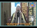 1 HD أمسيه دينية الشيخ عبد الناصر حرك من مسجد أولاد أبو الفضل بقرية المنيرة القناطر الخيرية 26 4 20 1 HD أمسيه دينية الشيخ عبد الناصر حرك من مسجد أولاد أبو الفضل بقرية المنيرة القناطر الخيرية 26 4 20
