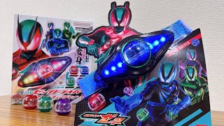 レオナルド様 リクエスト 7点 まとめ商品 Is there a difference?] DX Rider Capsule Single Box 01