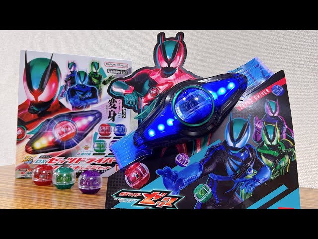 るーちゃん　セット Amazon exclusive Z Driver display panel! A review of how it