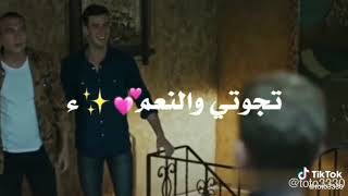 ابطال مسلسل العهد❤️😍على اغنية سميتك اخو على عناد العدو 🎶👌