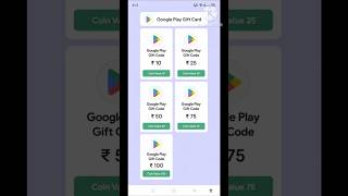 Free Redeem Code | Google Play Store Redeem Code App | Free Redeem Code App #shorts #freeredeemcode