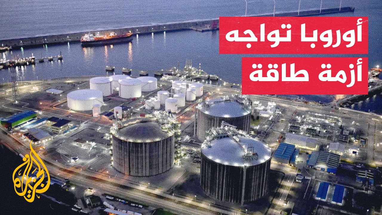 ������ ����� ������ ���� ������� ��������� ����� ������ ��������� ������
 - نشر قبل 15 دقيقة