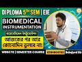 📌Biomedical Instrumentation For Diploma 5Th Sem EIE By Debojyoti Sir ⚡Download Easy2learning Apps