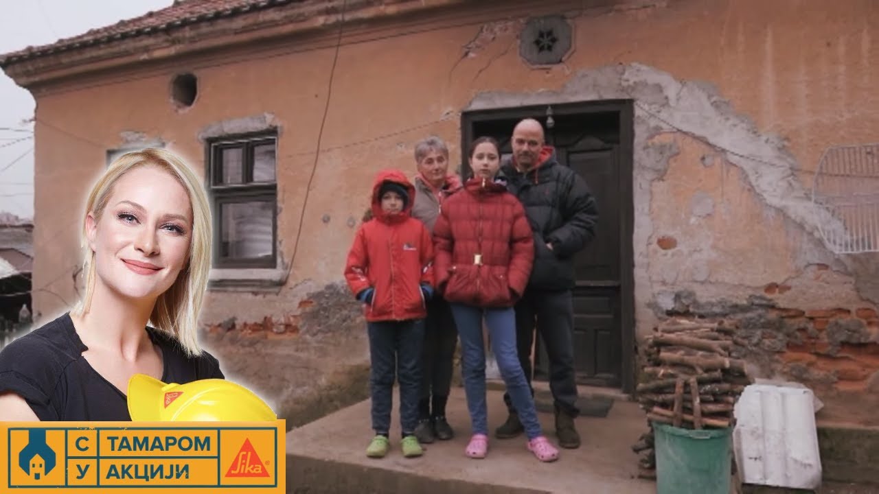 S Tamarom u akciji /sezona 5/ emisija 3 / porodica Pavić, selo Carevac, Veliko Gradište