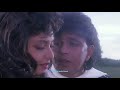 Samane Baithi Raho Nishana 1995 Pakistan Eagle Gold Jhankar Kumar Sanu Alka Yagnik 