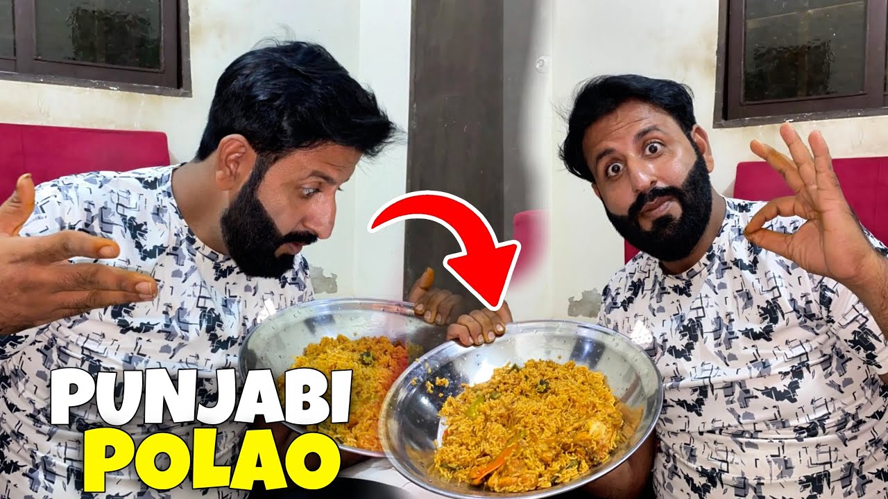 Special Punjabi Polao Recipe | Sanober Choti Vlog | Recipe | Sanober Choti Kitchen 