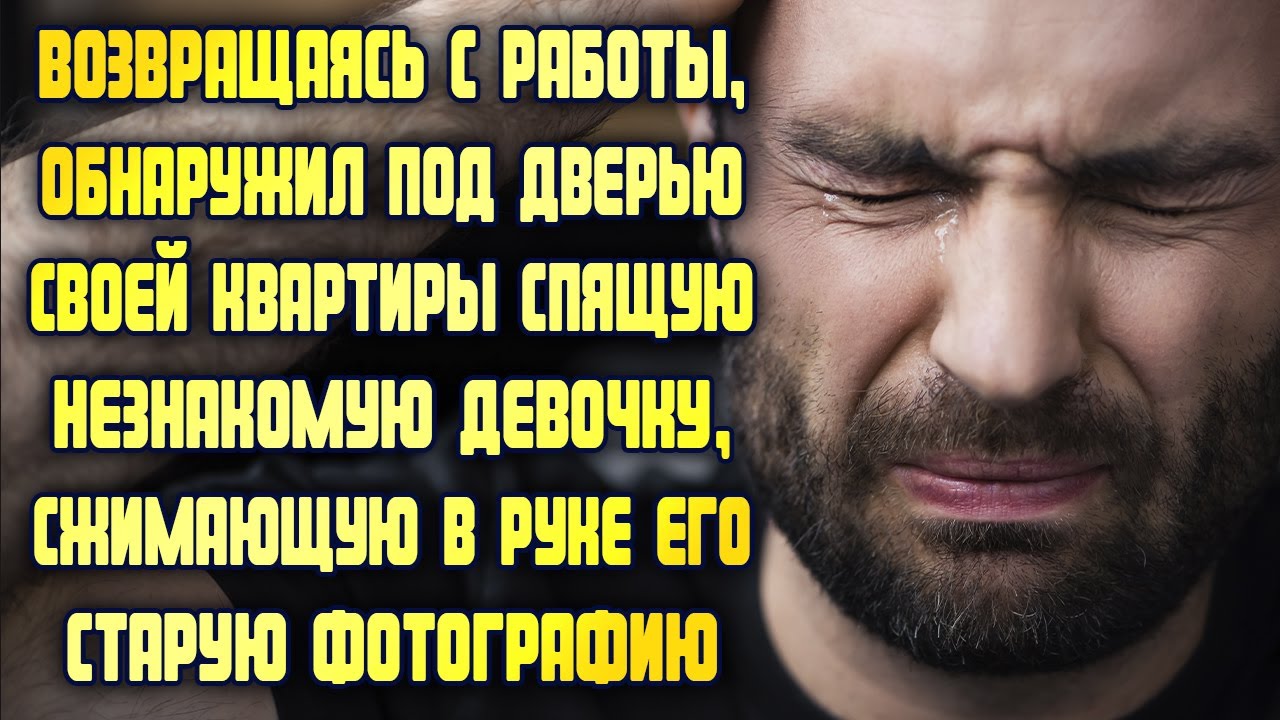Выебал незнакомку в машине