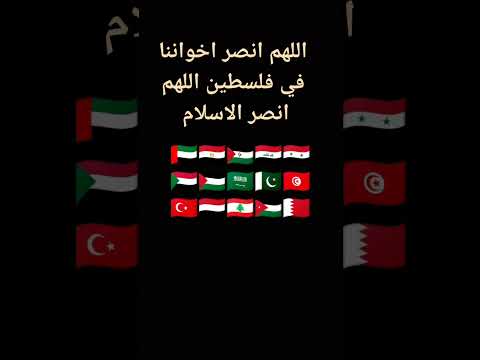 اللي بلده هنا يكتب با تعليقات