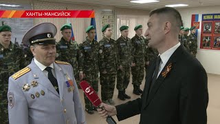 Участники Телемарафона «Сыны Великой Победы»