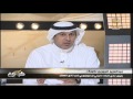 برنامج كورة أبريل 2014