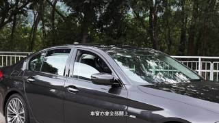 BMW i8 - Control the Windows by using Remote Key Fob