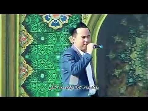 Uyghur song - Yarim Dilraba
