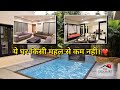 55 crore villa for sell at new alkapuri vadodara  thevadodaraproperties vadodaraproperties