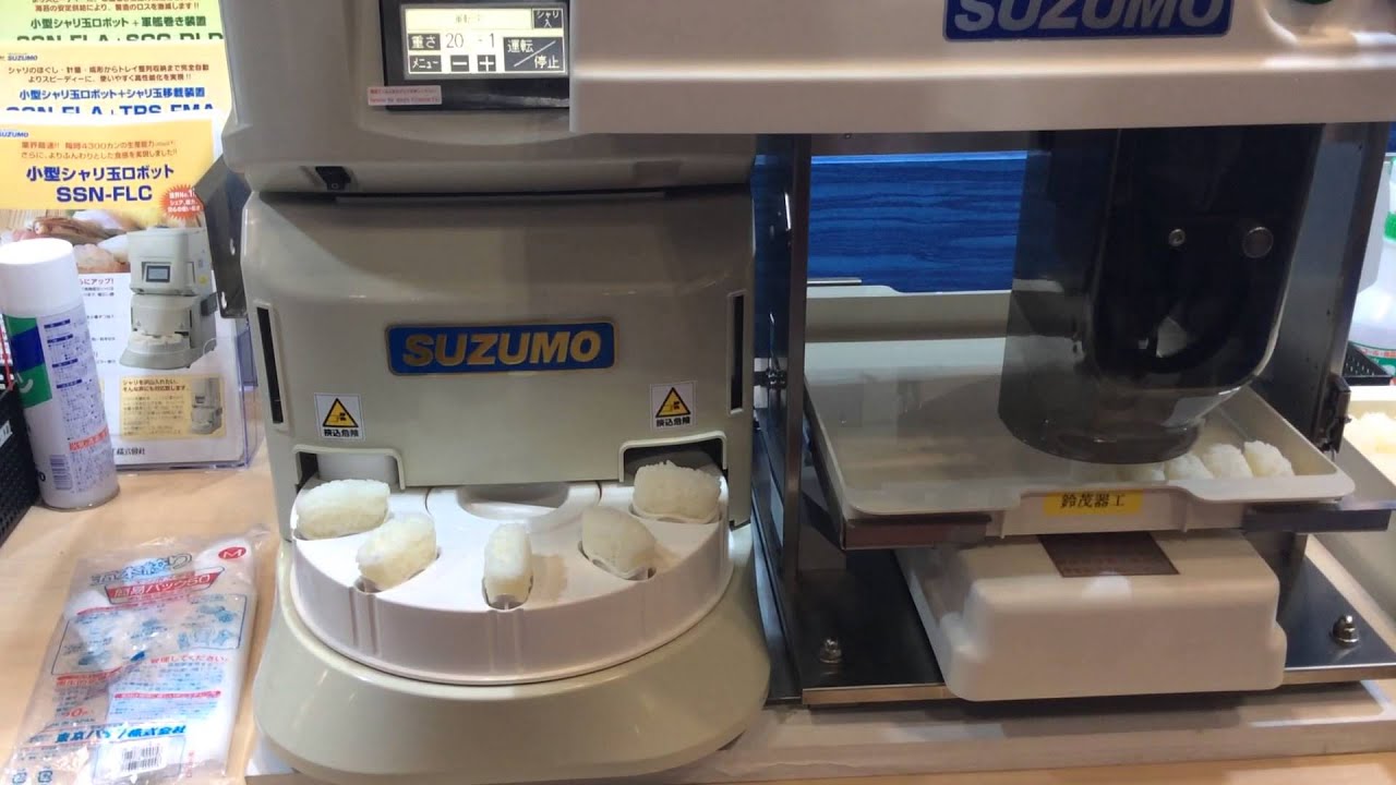 SUZUMO / シャリ弁ロボ 寿司ロボット｜鈴茂器工株式会社