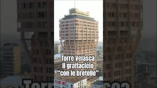 Torre Velasca a Milano: il grattacielo “con le bretelle” @superforma5893 @HinesGlobal @museomaxxi