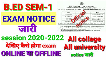 B.ED SEM-1 exam date announced/session- 2020-22 / All College/जल्दी देखे कब होगा आपका exam/