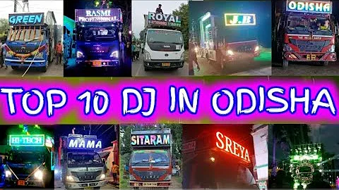 odisha Top 10 New dj collection YouTube channel bast top 10 dj in odisha full New dj @odisha_jk_dj