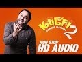 Bhagwant mann  kulfi garma garam 2  full audio brand new comedy 2013