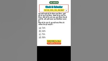 Calendar Reasoning || Clock Reasoning || SSC GD #reasoning