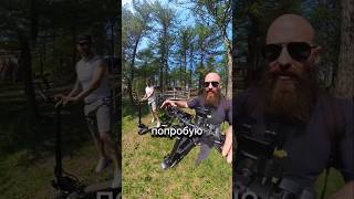 крутой подьем #электросамокат #escooter #teverun #kugoo #electric