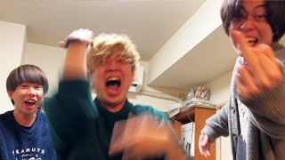 粗品さんすみません」30万賭け大発狂チンチロ - YouTube