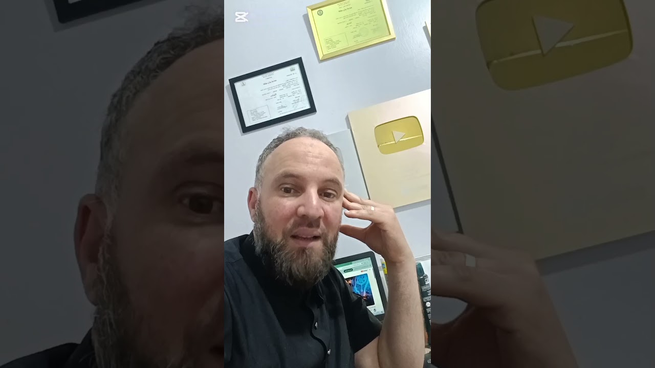 كي متراجعش دروسك الاختبار vu