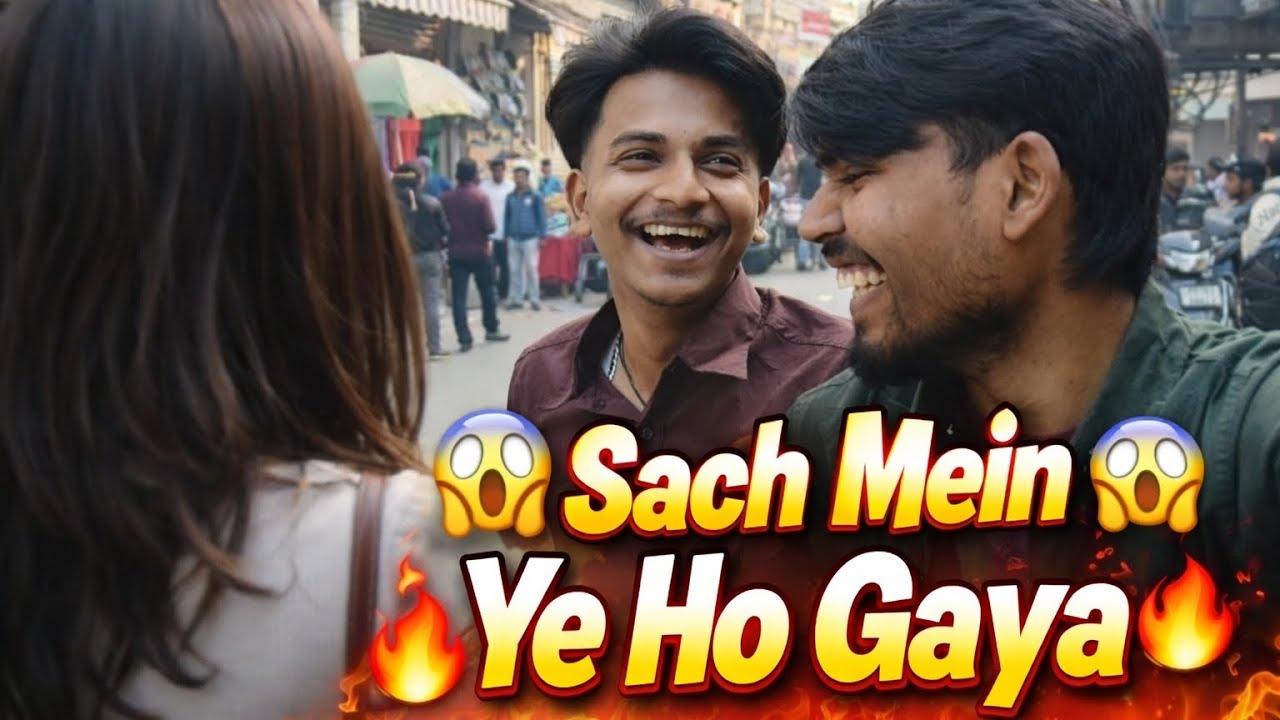 😱😲Public Ka Aisa Reaction Kabhi Nahi Dekha | 😱 Public Control Hi Nahi Kar Paayi 😂 #falanevlog