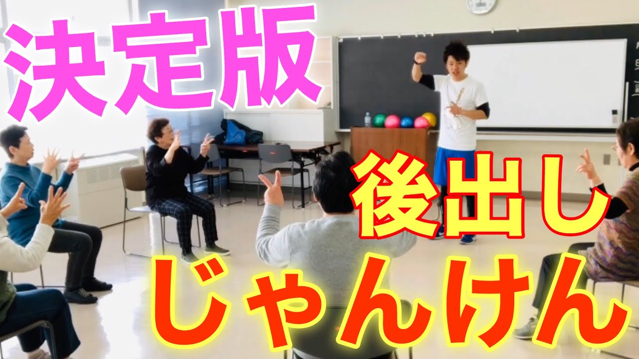 鍛錬：開け閉め訓 メーカー | トレーニングマシン・フィットネスジム器具の業務用専門店