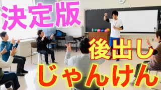 [노년층 대상] 즐겁다! 기억력이 향상되는 게임과 아이디어