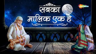 Watch on YouTube