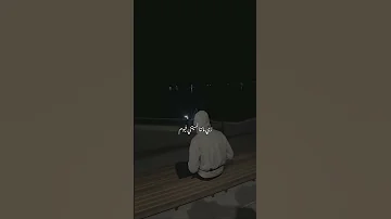 بتمنى انساك اكسبلور تصاميم 