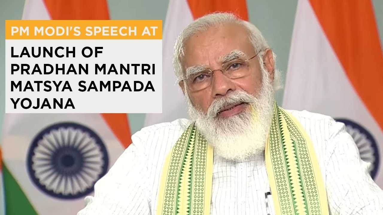 Pm Modi S Speech At Launch Of Pradhan Mantri Matsya Sampada Yojana Youtube