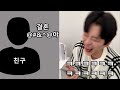 유부남한테 행복하냐고 물어봤는데ㅋㅋㅋㅋㅋㅋㅋㅋㅋㅋㅋ 유부남한테 행복하냐고 물어봤는데ㅋㅋㅋㅋㅋㅋㅋㅋㅋㅋㅋ