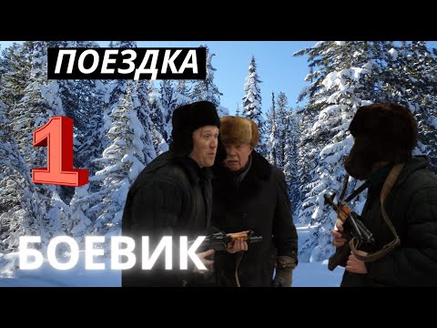 Смотреть сериалы русские приключения онлайн