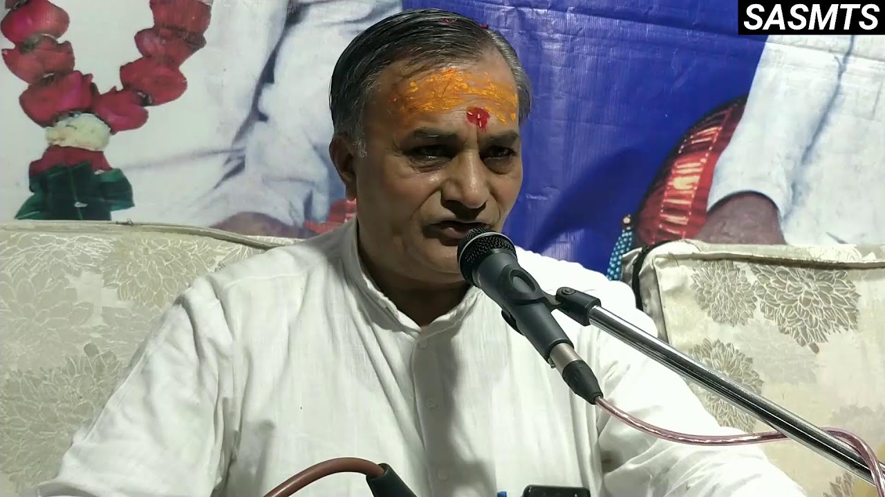 SASMTS J.J BHAJAN & SATSANG 17.12.22