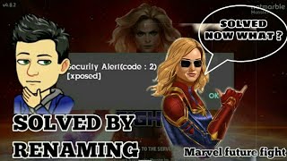 FUTURE FIGHT .. SECURITY ALERT ( code 2 ) ! PROBLEM FIXED | NEW METHOD | FLOP POINT screenshot 4