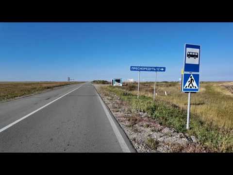 Приграничные села развивают в СКО